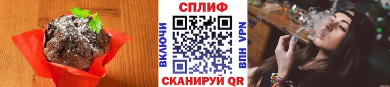 Canna-Cookies конопля купить наркотик площадка состав Октябрьск mega как войти