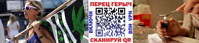 Героин VHQ Октябрьск