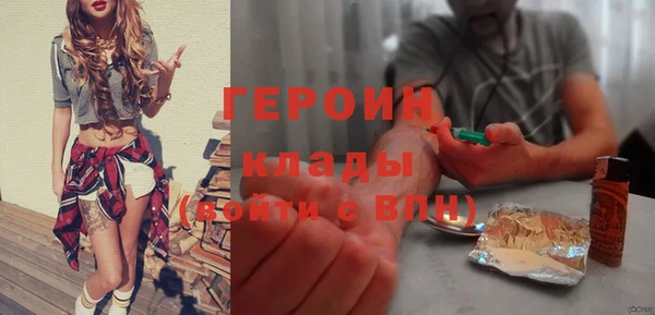 крисы Нягань