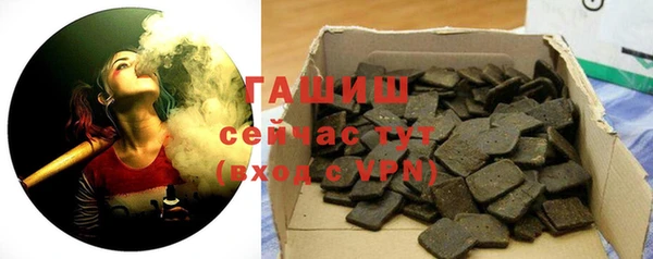 винт Дмитриев