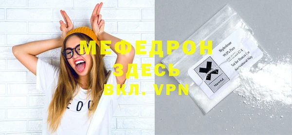 не бодяженный Дмитров
