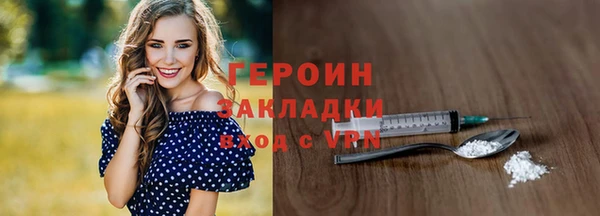 винт Дмитриев