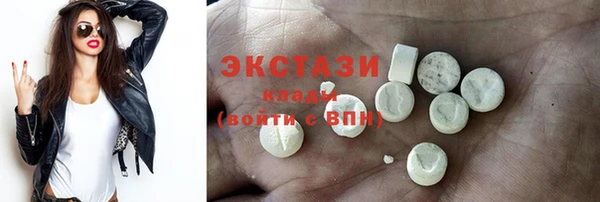 не бодяженный Дмитров