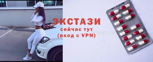винт Дмитриев