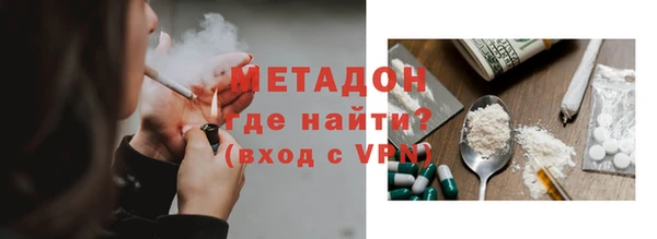 крисы Нягань