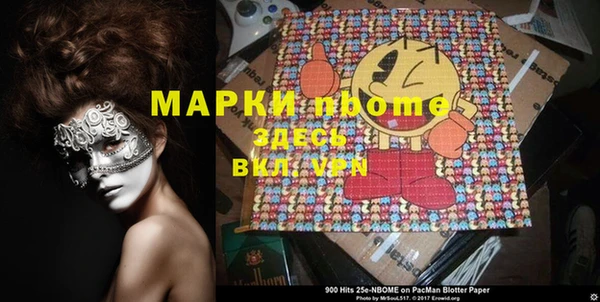 винт Дмитриев