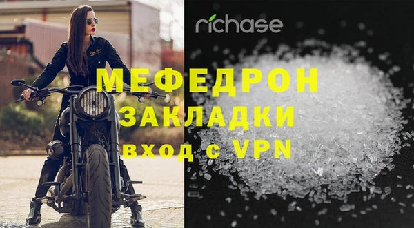 винт Дмитриев