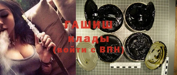 винт Дмитриев
