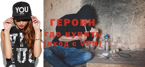 не бодяженный Дмитров