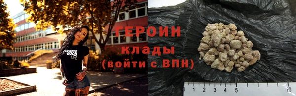 скорость mdpv Дмитровск