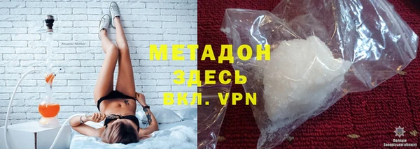 mdpv Шадринск