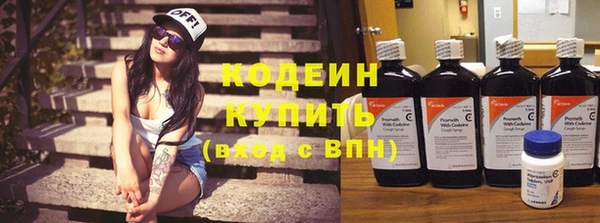 скорость mdpv Дмитровск