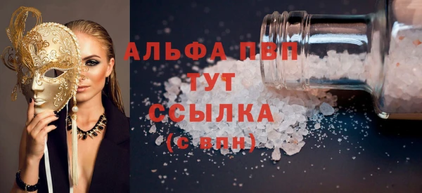 mix Новозыбков
