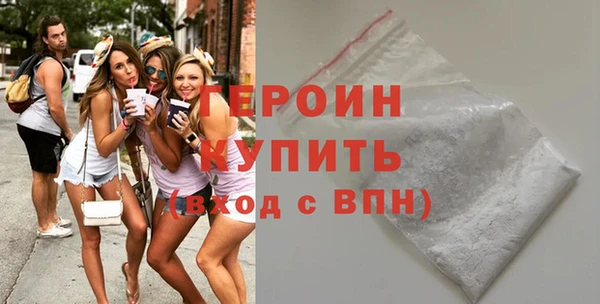 mdpv Шадринск