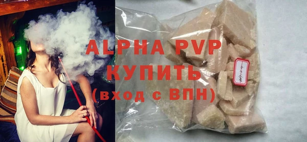 кокаин премиум Шали