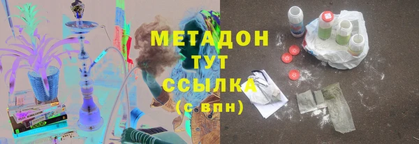 винт Дмитриев