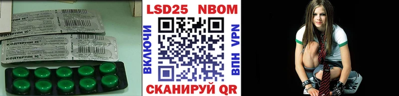 Лсд 25 экстази кислота  ссылка на мегу рабочий сайт  Октябрьск 