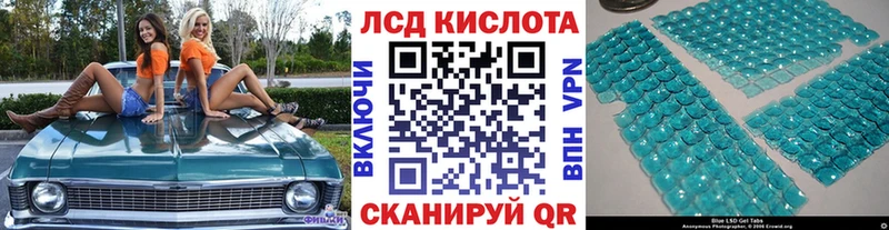 цены   Октябрьск  Марки NBOMe 1500мкг 