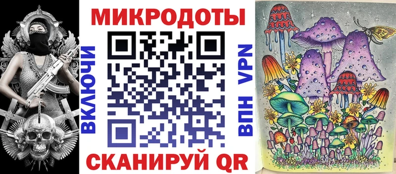 Псилоцибиновые грибы Magic Shrooms как найти наркотики Октябрьск