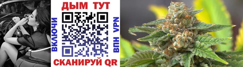 цены наркотик  Октябрьск  Шишки марихуана THC 21% 